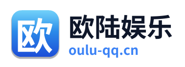 欧陆娱乐